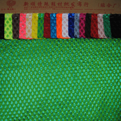 【批发供应特殊鞋材布料 菱形蕾丝面料 贴合沙丁底】价格,厂家,图片,人造皮革,惠东县吉隆新顺鞋材贴合厂-