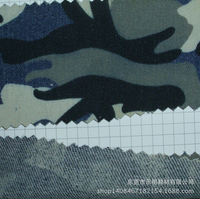 MB7269迷彩牛仔布鞋材服装面料