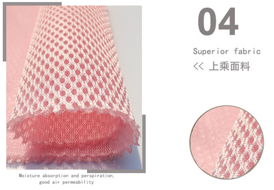现货供应小圆孔网布 经编单底三明治网眼布 箱包鞋材座椅面料