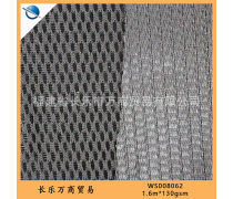 K257企业黄页