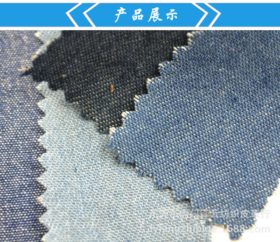 洗水布厂家直销 多样面料现货供应，助力鞋材与箱包行业