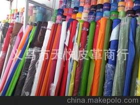 平纹牛津布供应商与批发市场全解析 鞋材面料价格与采购指南