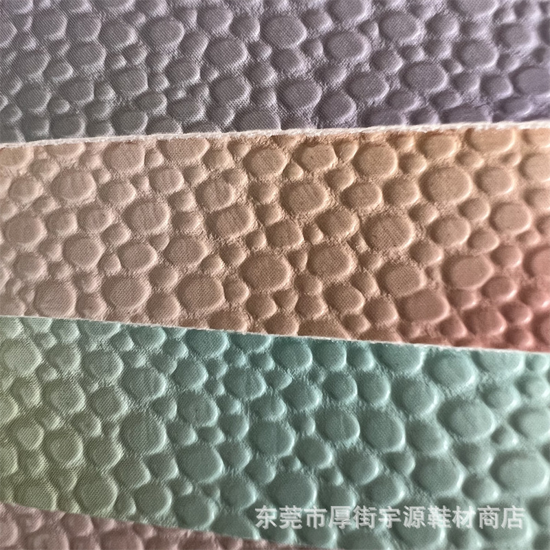 珍珠鱼纹小石头纹PU皮革 鞋革箱包装饰与鞋材面料批发优选