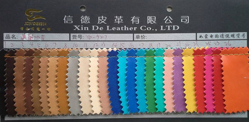 【皮革批发 皮革面料/油皮 PU 鞋材皮料 美丽油皮】价格,厂家,图片,人造皮革,惠东县大岭镇信德皮革商行-