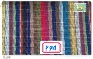 免费加盟诚招代理 优质女鞋鞋材面料厂家直供，价格透明图片详实