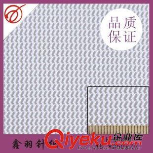 BK布厂家直供YH-B090鞋材里布与全涤经编网眼布产品介绍