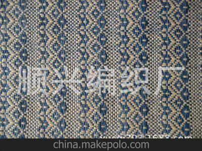 供应PP提花编织布、PP草布及箱包鞋材面料图片大全