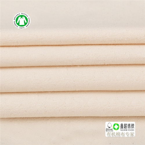探索GOTS认证有机棉布 100%有机棉鞋材布6安帆布的卓越品质与鑫超纺工厂的专业优势
