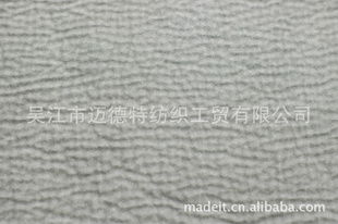 纺织皮革与鞋材面料 创新与功能的融合