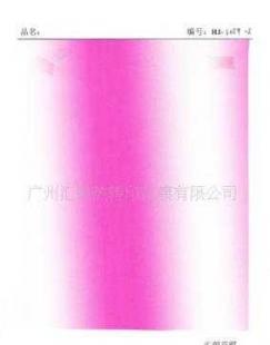 单色过渡工艺 皮革布料印花膜在箱包手袋、鞋材贴膜及包装领域的创新应用